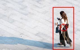Smart Tracking