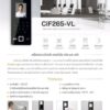 CiF265-VL