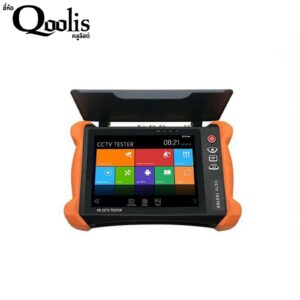 AASS-X9-ADH.jpg Qoolis AASS-X9-ADH