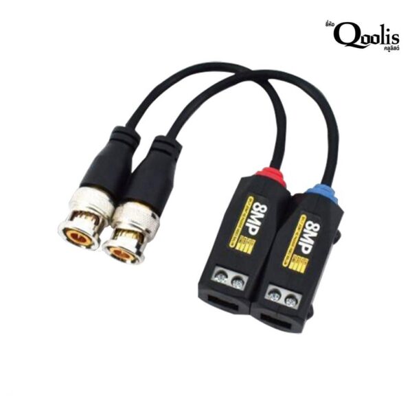 Balun-Qoolis-8-MP.jpg Qoolis Balun 8MP