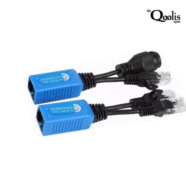 Qoolis Balun Spillter POE 2 ways