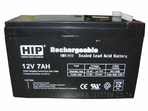 Battery-7Ah.png Battery 7Ah