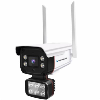 CG51-4G.jpg Vstarcam CS51