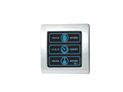 CMG-5820SL.png HIP CMG-5820SL