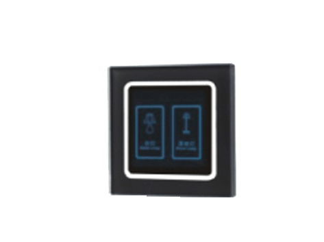 CMG-8550-2T.png HIP CMG-8550-2T