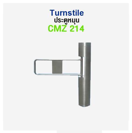 CMZ214.jpg HIP CMZ214
