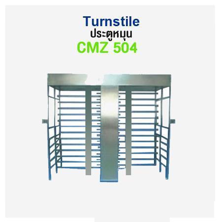 CMZ504.jpg HIP CMZ504
