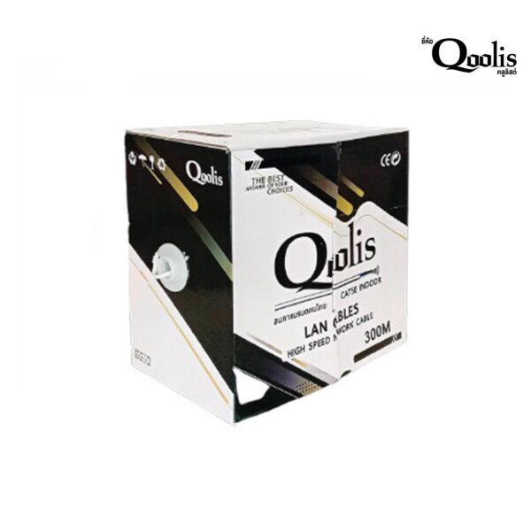 Qoolis Cat5E 300M