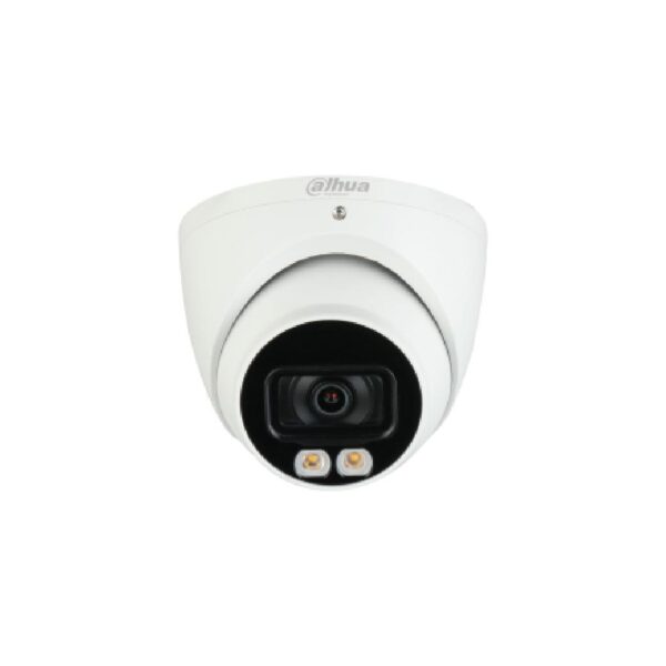 DH-HAC-HDW1200TP-IL-A