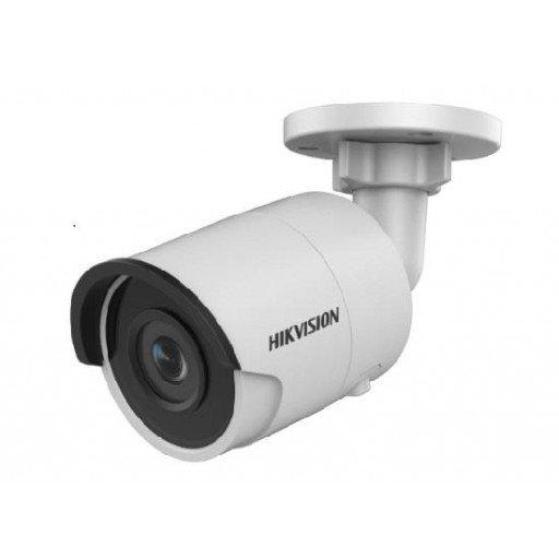 DS-2CD2043G0-I2.8mm-1.jpg HVS-2CD2025FWD-I28