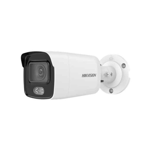 DS-2CD2047G1-L.jpg HIKVISION IP Camera รุ่น DS-2CD2047G1-L