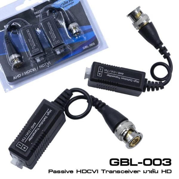 GLINK GBL-003