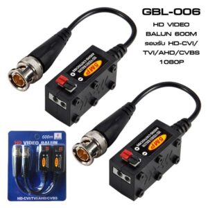 GLINK GBL-006