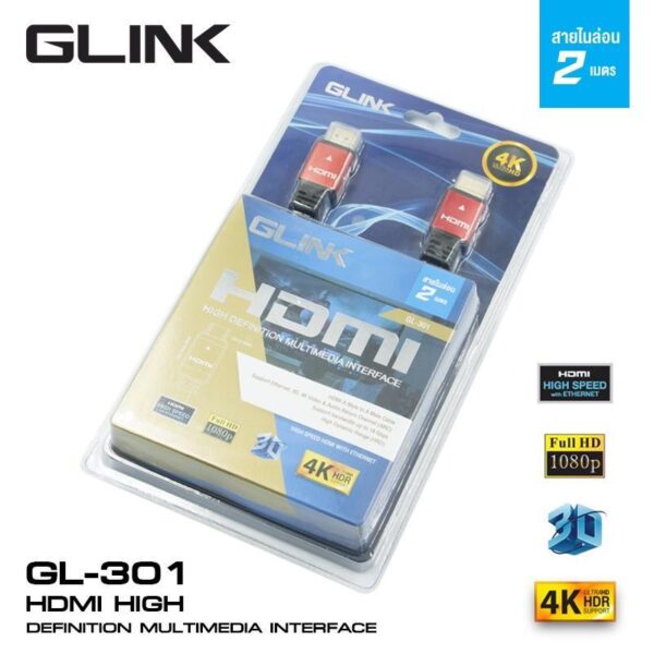 GLINK GL301