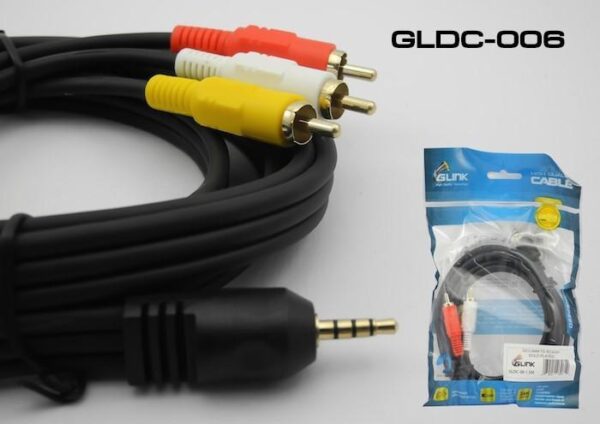 GLDC-006.jpg GLINK GLDC-006