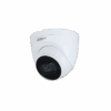 HAC-HDW1200TQ-A02.png DH-HAC-HDW1200TQ-A