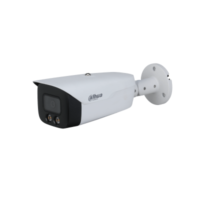 HAC-HFW1239MHP-A-LED.png DAHUA HAC-HFW1239MHP-A-LED