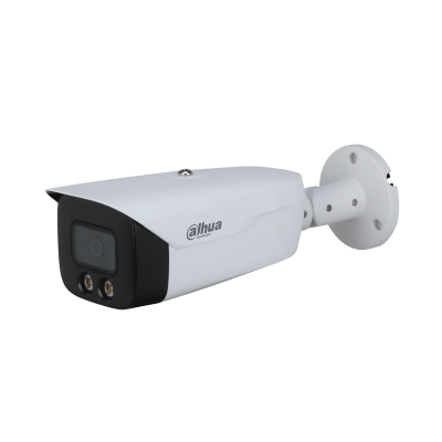 HAC-HFW1509MH-A-LED.png HAC-HFW1509MH-A-LED