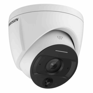 HF-VH221.png Hikvision HikFire Camera HF-VH221(2.8mm)