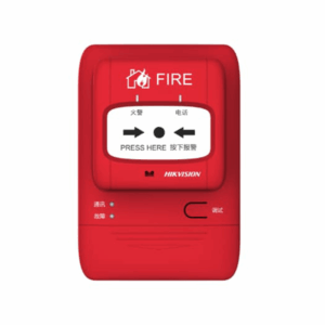 Hikvision-J-SAP-HK1104-Manual-Call-Point.png Hikvision J-SAP-HK1104 Manual Call Point