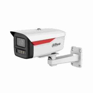 IPC-HFW2249M-S-B-PRO.png Dahua IPC-HFW2249M-S-B-PRO