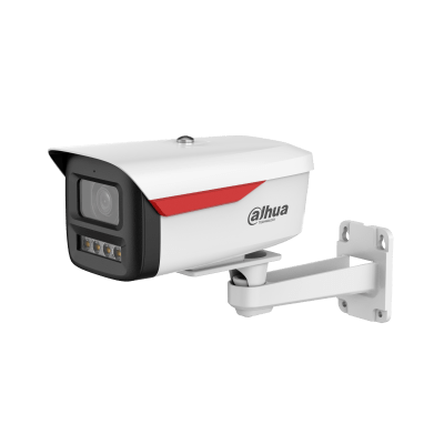 Dahua IPC-HFW2249M-S-B-PRO