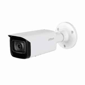 IPC-HFW2531T-AS-S2