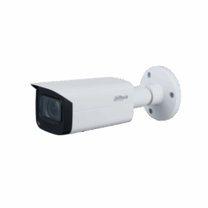 IPC-HFW2531TP-ZAS-S2