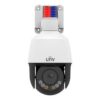 IPC672LR-AX4DUPKC.jpg Uniview IPC672LR-AX4DUPKC