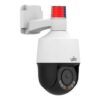 IPC672LR-AX4DUPKC-UNV.jpg Uniview IPC675LFW-AX4DUPKC-VG
