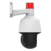 IPC672LR-AX4DUPKC-Uniview.jpg Uniview IPC675LFW-AX4DUPKC-VG