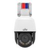 IPC675LFW-AX4DUPKC-VG.jpg Uniview IPC675LFW-AX4DUPKC-VG