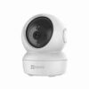 OIP-1.jpg Smart Home Carera CS-C6N