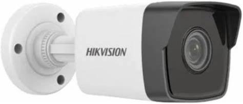 OIP-4.jpg HVS-2CD1021-I4
