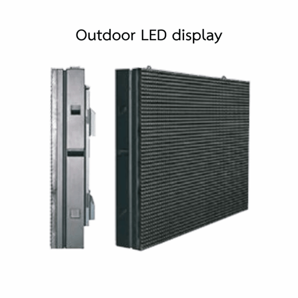 Outdoor-LED-display-.png LED Wall