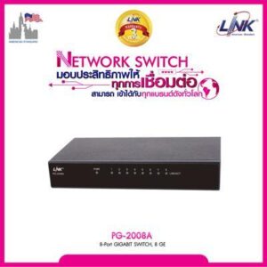 LINK PG-2008A