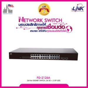 LINK PG-2126A