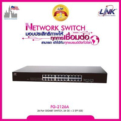 LINK PG-2126A