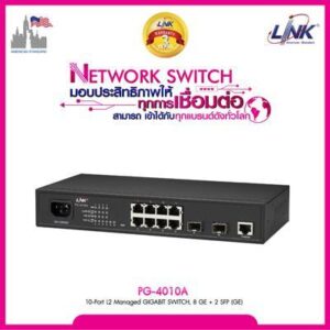 LINK PG-4010A