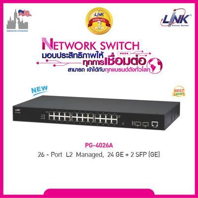 LINK PG-4026A