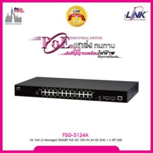 LINK PSG-5124+ | 24-Port L2 Managed Gigabit PoE Switch (330W)
