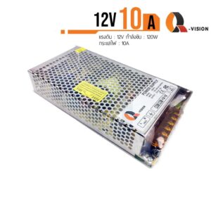 Q-Vision Switching 12V10A