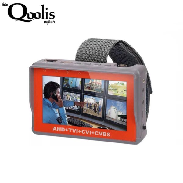 Qoolis-AKE-400ADH-5.0MP.jpg Qoolis AKE-400ADH 5.0MP