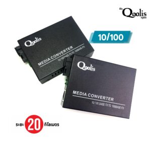 Qoolis-Media-Converter-SC-100-20km.jpg Qoolis Media Converter SC 10/100 20Km