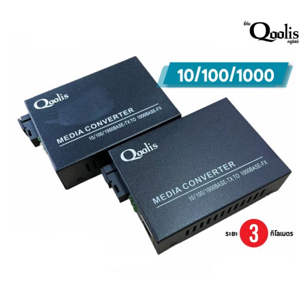 Qoolis-Media-Converter-SC-1000-3km.jpg Qoolis Media Converter SC 10/100/1000 3Km