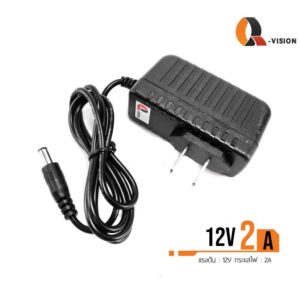 Q-Vision QS-2 12V 2A