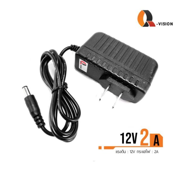 Q-Vision QS-2 12V 2A