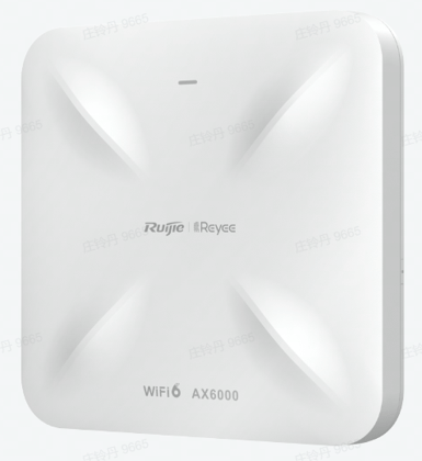 Ruijie Reyee RG-RAP2260(H)