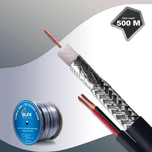 RG6DC-500M.jpg GLINK RG6DC-500M