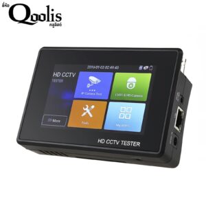 TNS-1800ADHPLUS.jpg Qoolis TNS-1800ADHPLUS